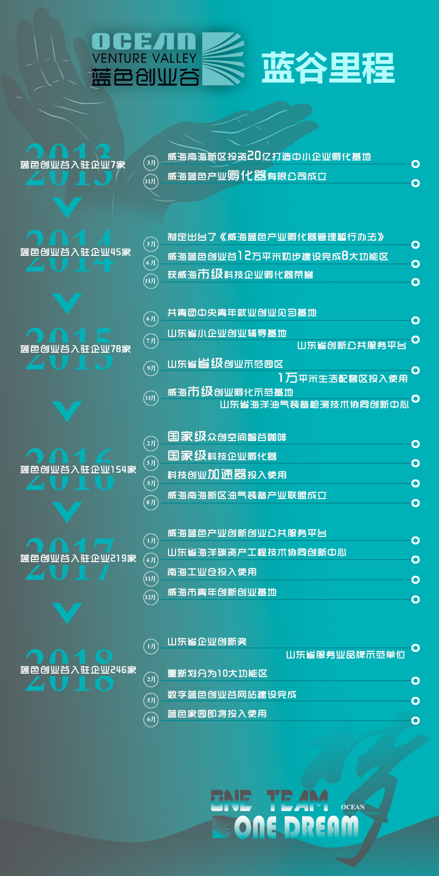 未標題-2.jpg
