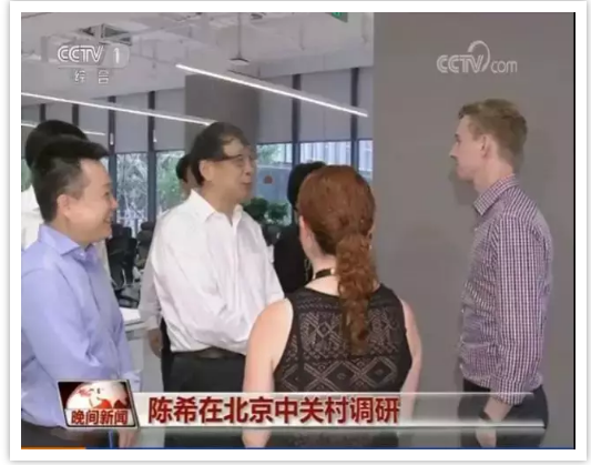 QQ截圖20190725171106.png