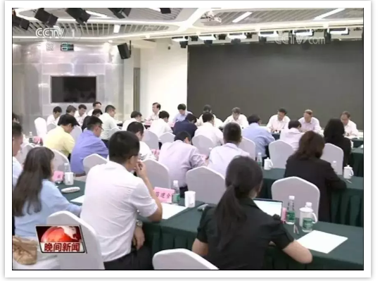 QQ截圖25171204.png