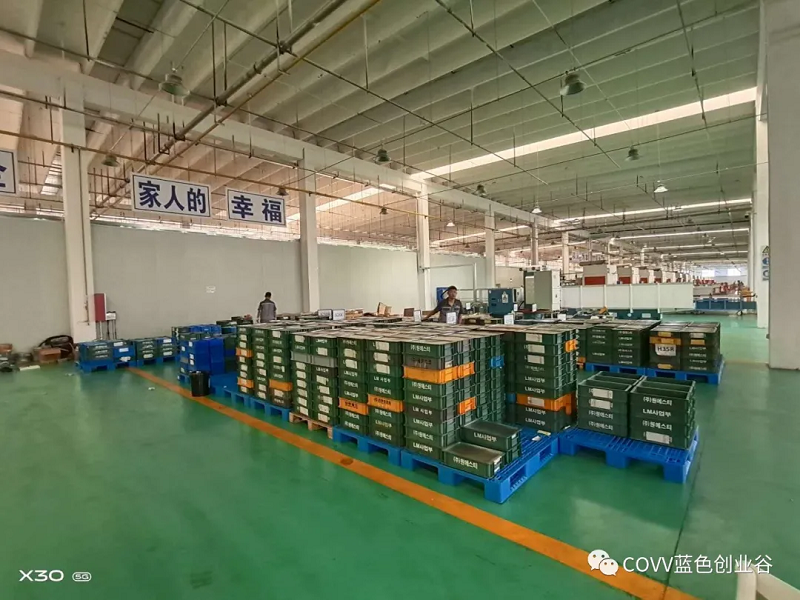 微信圖片_20200824111828.png
