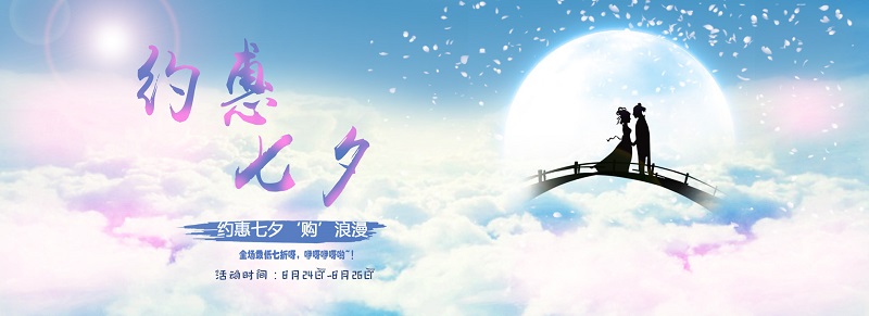 微信圖片_20200824141326.jpg