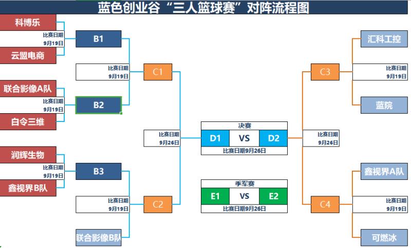 微信圖片_20200917164336.jpg
