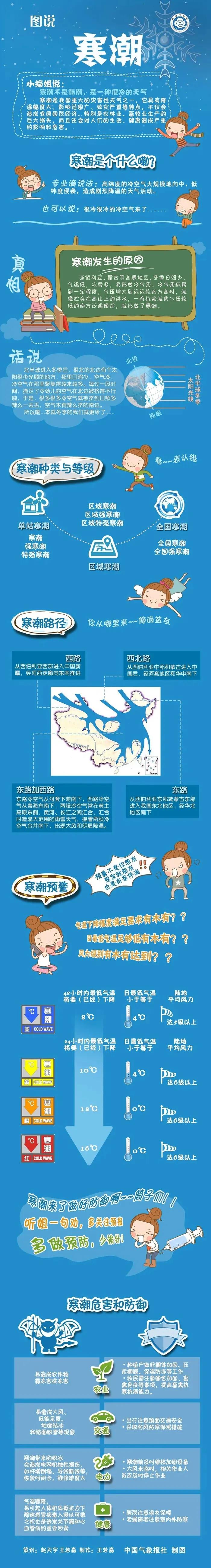 微信圖片_20201229154701.jpg