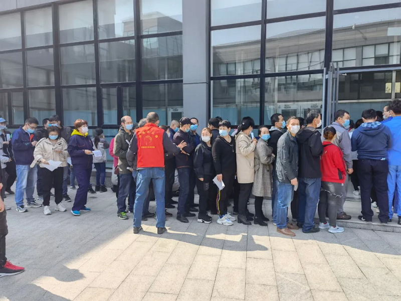 QQ圖片20210429083159.png