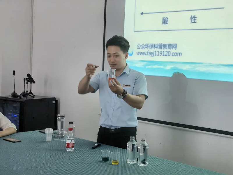 微信圖片_20210712164738.png