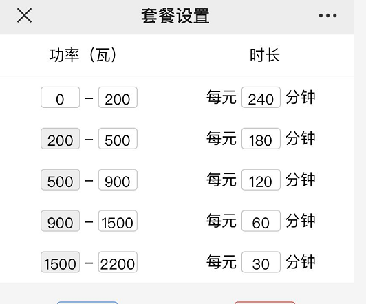 微信圖片_20211021140459.png