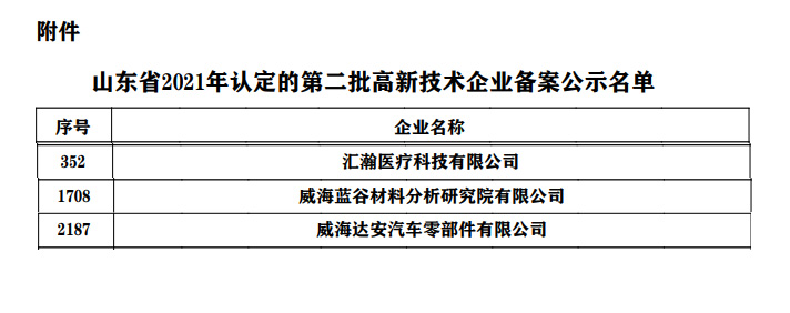 未標題-1.jpg