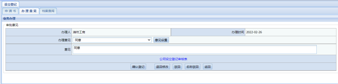 eaba1538c836d6c745ac4b0b6c96c7b9.png