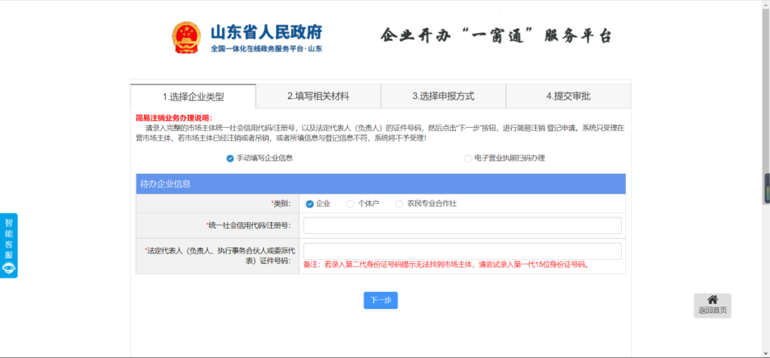 c98fb9e7f5dcb9cd39f17ec277e8664c.png
