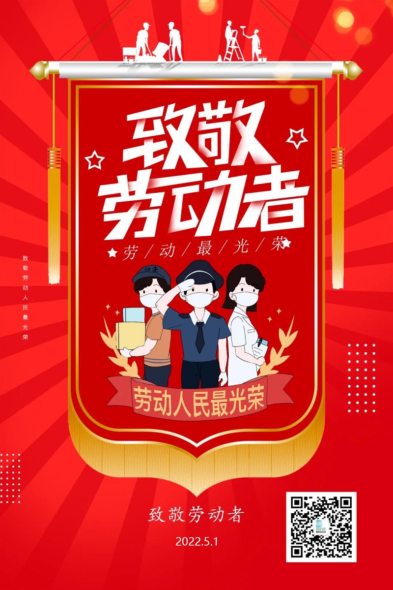 QQ圖片20220429092119.jpg