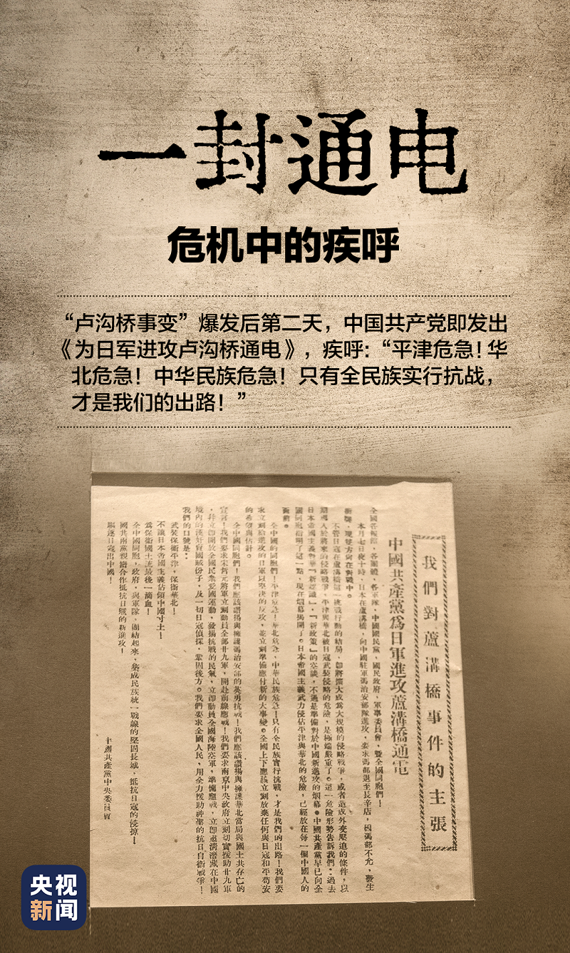微信圖片_20220707154302.png