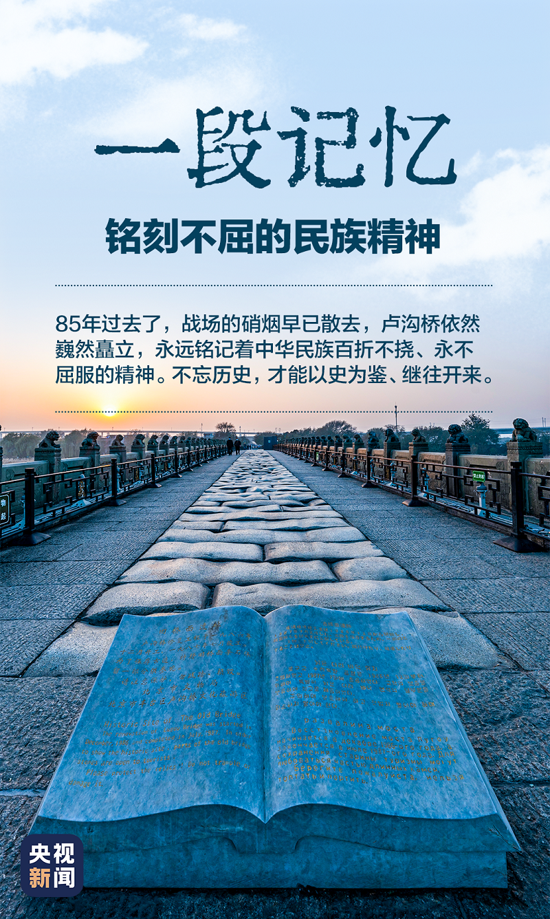 微信圖片_20220707154318.png