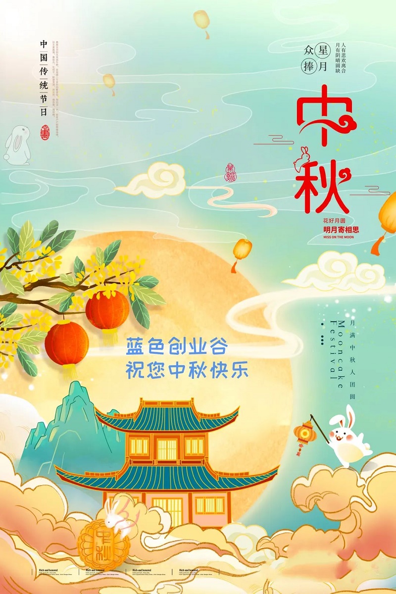 微信圖片_20220909154410.jpg