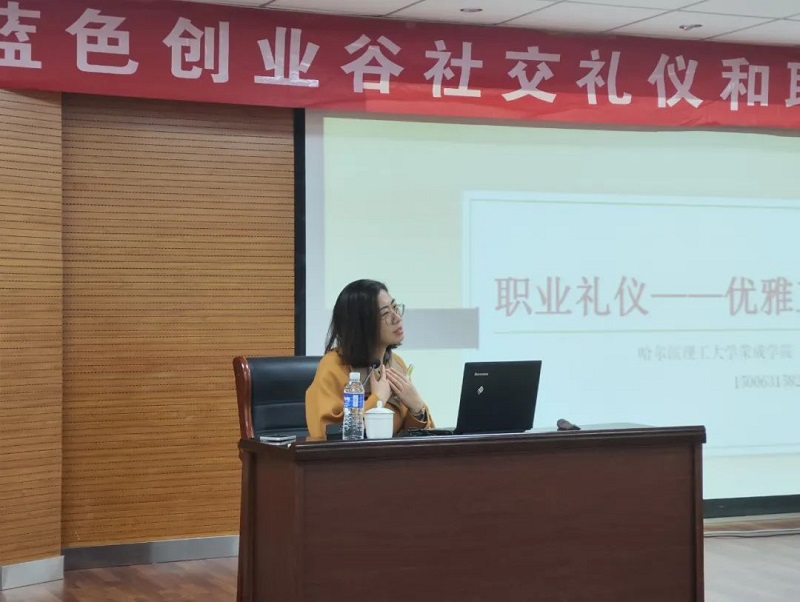微信圖片_20230218112442.jpg