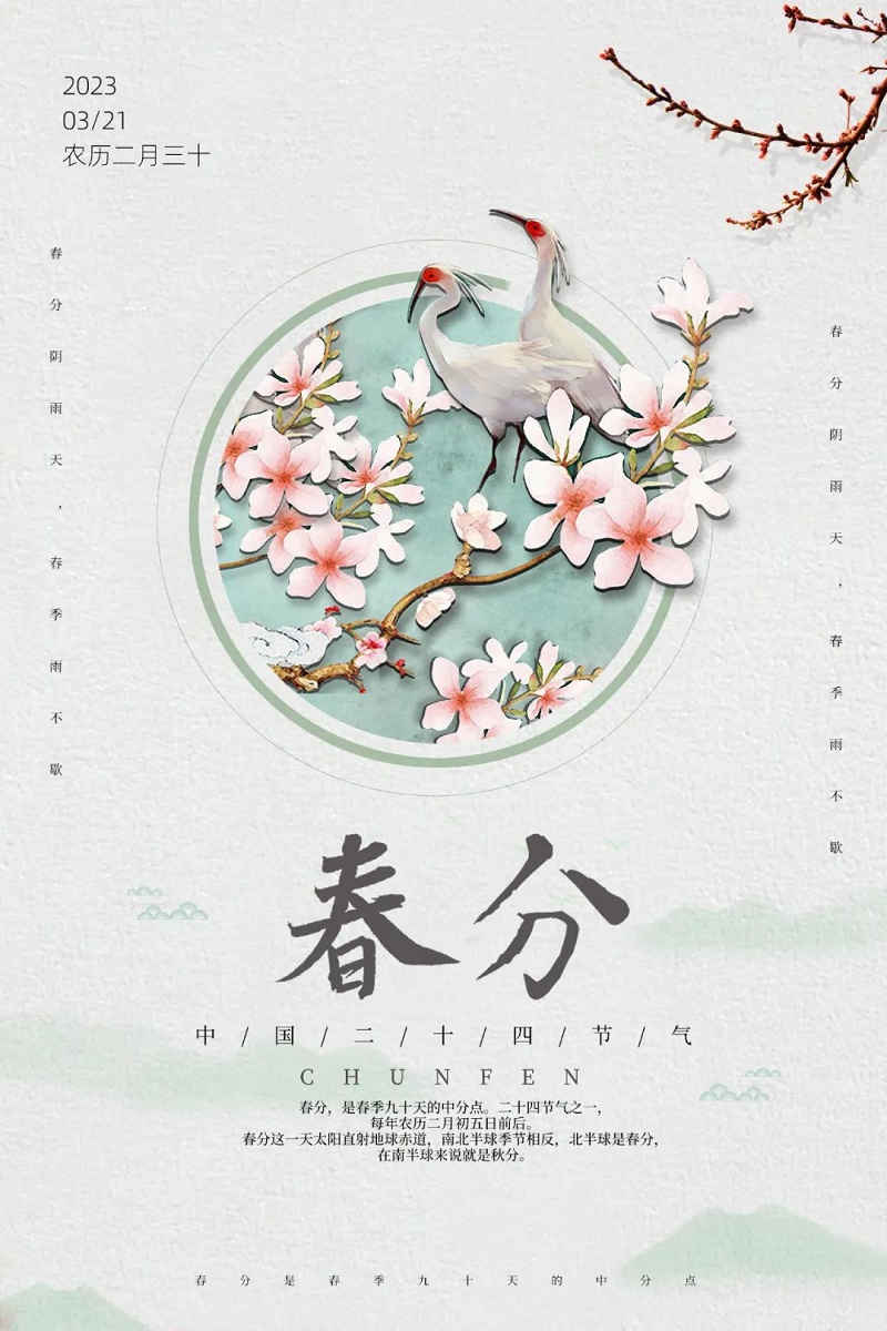 微信圖片_20230321102837.jpg
