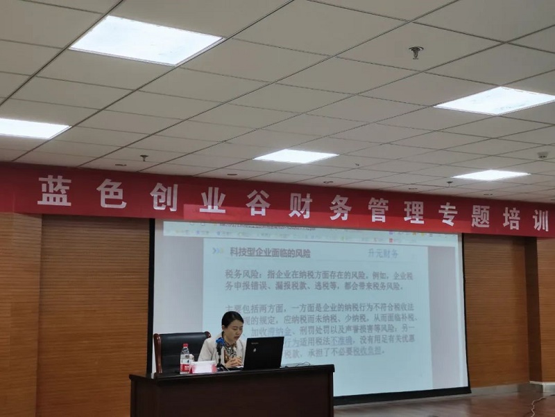 微信圖片_20230403100545.jpg