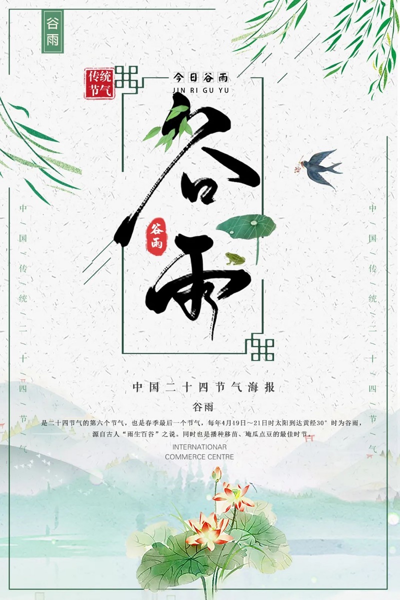 微信圖片_20230420112153.jpg