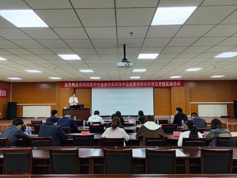 微信圖片_20230426153240.jpg