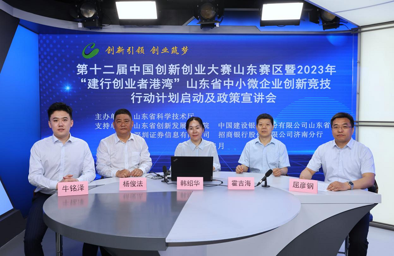 微信圖片_20230607143206.png