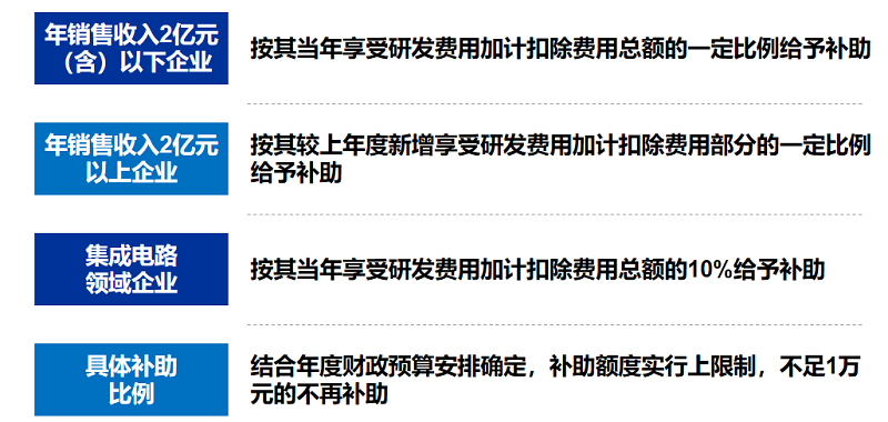 微信圖片_20230707101739.png